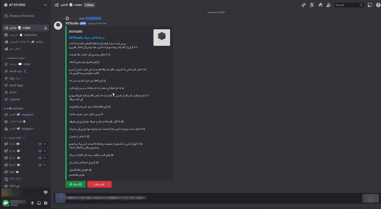 {{brizy_dc_image_alt imageSrc=