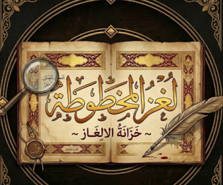 {{brizy_dc_image_alt entityId=